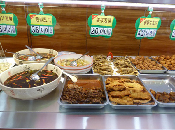 特色美食